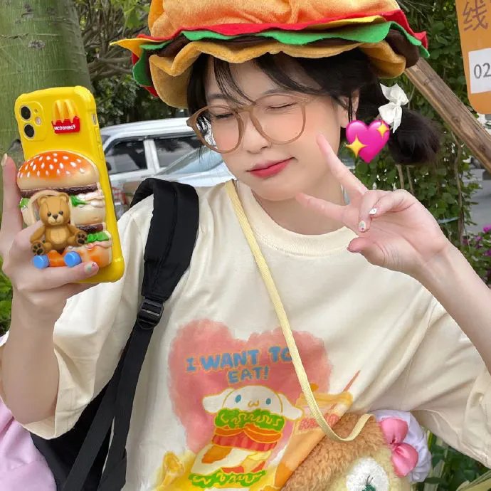 深宅绅士