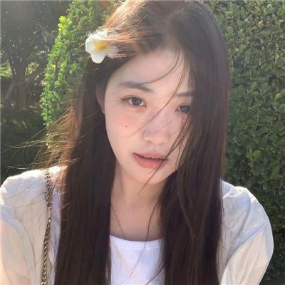 韩公主