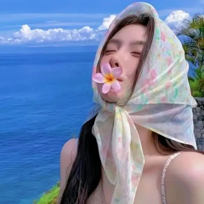 埃及自由之花